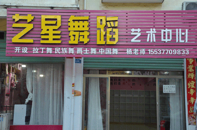 篮球训练一周计划表图片大全_1